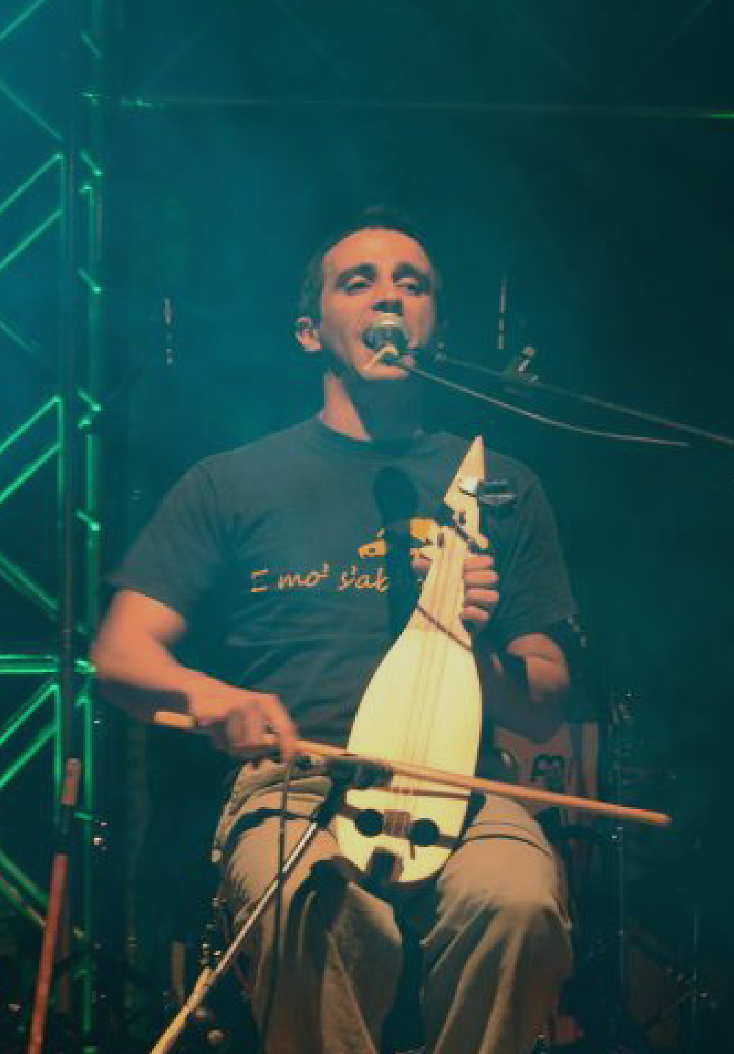 World Music